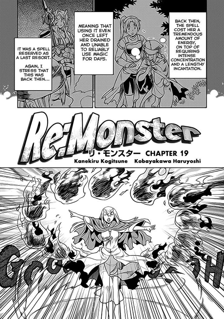 Re:Monster Chapter 19 3